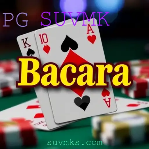 Bacará