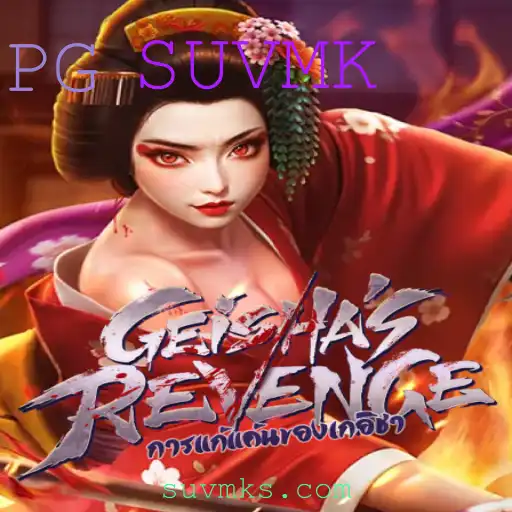GeishasRevenge: Descubra o Mundo Fascinante deste Jogo de Estratégia