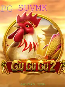 GuGuGu2: A Evolução do Jogo que Conquistou o Mundo dos Gamers