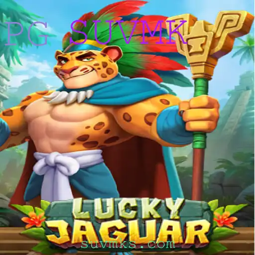 Descubra LuckyJaguar: Aventuras e Estratégias Inovadoras no Mundo dos Jogos