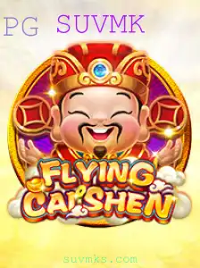 FlyingCaiShen: Um Guia Completo para Este Novo Jogo Empolgante