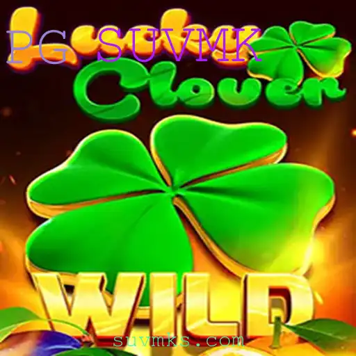 Explorando o Fascinante Jogo de Tabuleiro LuckyClover