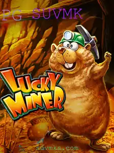 Explorando o Fascinante Mundo de LuckyMiner: Uma Jornada de Estratégia e Sorte