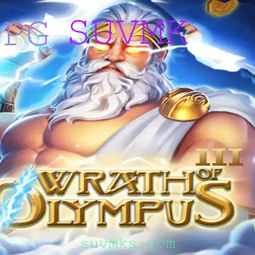 Explorando o Mundo Aventureiro de WrathofOlympusIII