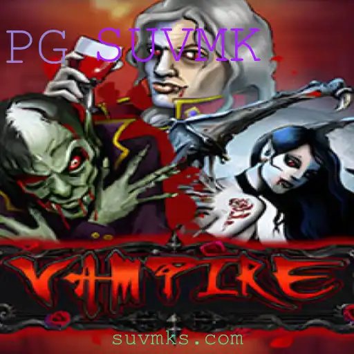 Explorando o Jogo Vampire: Regras e Introdução ao Universo de SUVMK